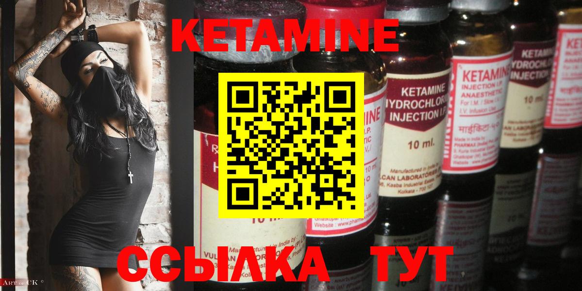 А ПВП Электросталь