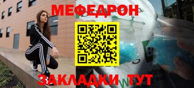 герыч Ливны
