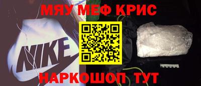 соль ск Ликино-Дулёво