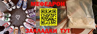 Альфа ПВП Лесосибирск