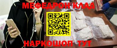 герыч Ливны