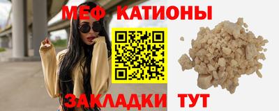 соль ск Ликино-Дулёво