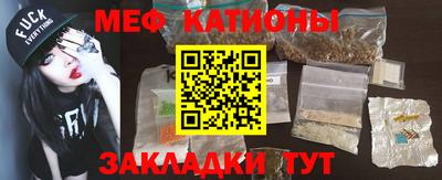 соль ск Ликино-Дулёво