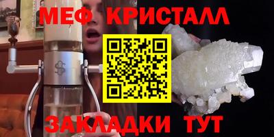 Альфа ПВП Лесосибирск
