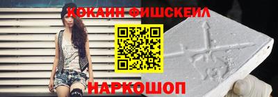 герыч Ливны