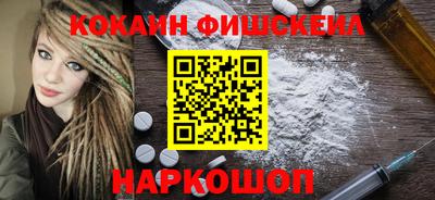 соль ск Ликино-Дулёво