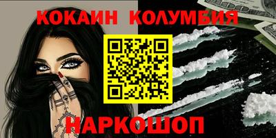 Альфа ПВП Лесосибирск