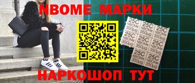 герыч Ливны