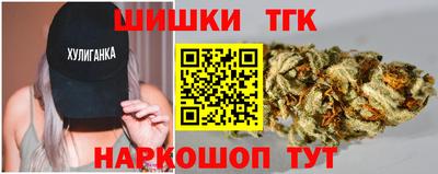соль ск Ликино-Дулёво