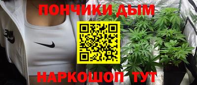 соль ск Ликино-Дулёво