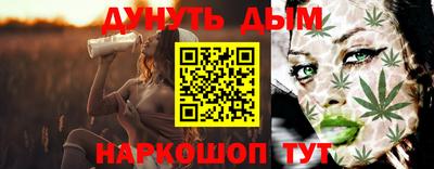 герыч Ливны