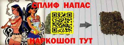 соль ск Ликино-Дулёво