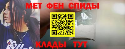 герыч Ливны