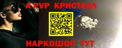 соль ск Ликино-Дулёво