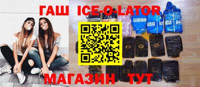 Альфа ПВП Лесосибирск