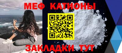 Альфа ПВП Лесосибирск
